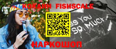 дурь Будённовск