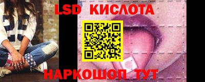 дурь Будённовск