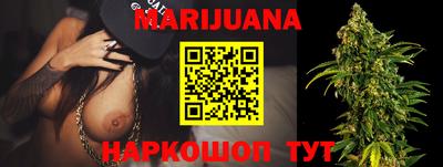 дурь Будённовск