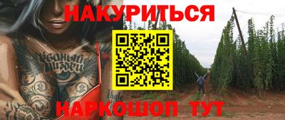 Альфа ПВП Бузулук