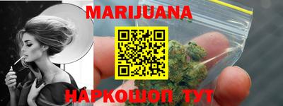 Альфа ПВП Бузулук
