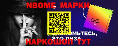 дурь Будённовск