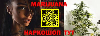 первитин Бугуруслан