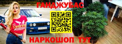 первитин Бугуруслан