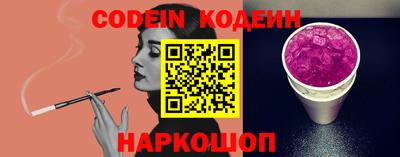дурь Будённовск