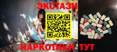 первитин Бугуруслан