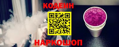 дурь Будённовск