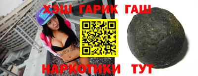 дурь Будённовск
