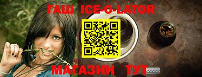 дурь Будённовск