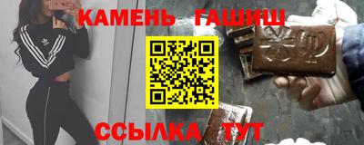 дурь Будённовск