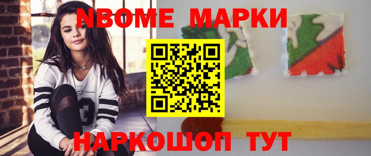 ЛСД экстази кислота  Вход с VPN  ЛСД экстази кислота  Нижневартовск 